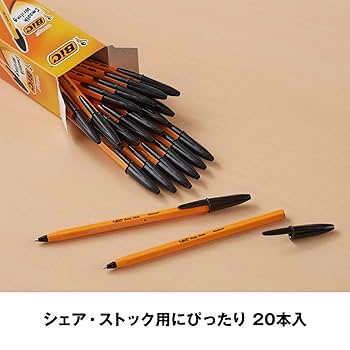 BIC オレンジEG 1.0 黒 E-ORMJ20EG Amazon.co.jp: ビック 油性ボールペン オレンジ 1.0 黒 20本 E